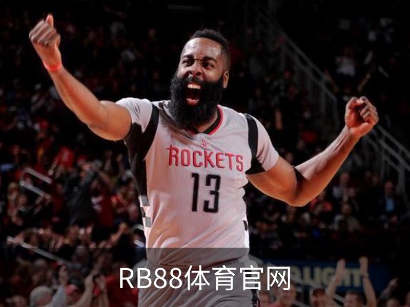 了解RB88体育官网